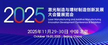 2025һ죩촴·չ