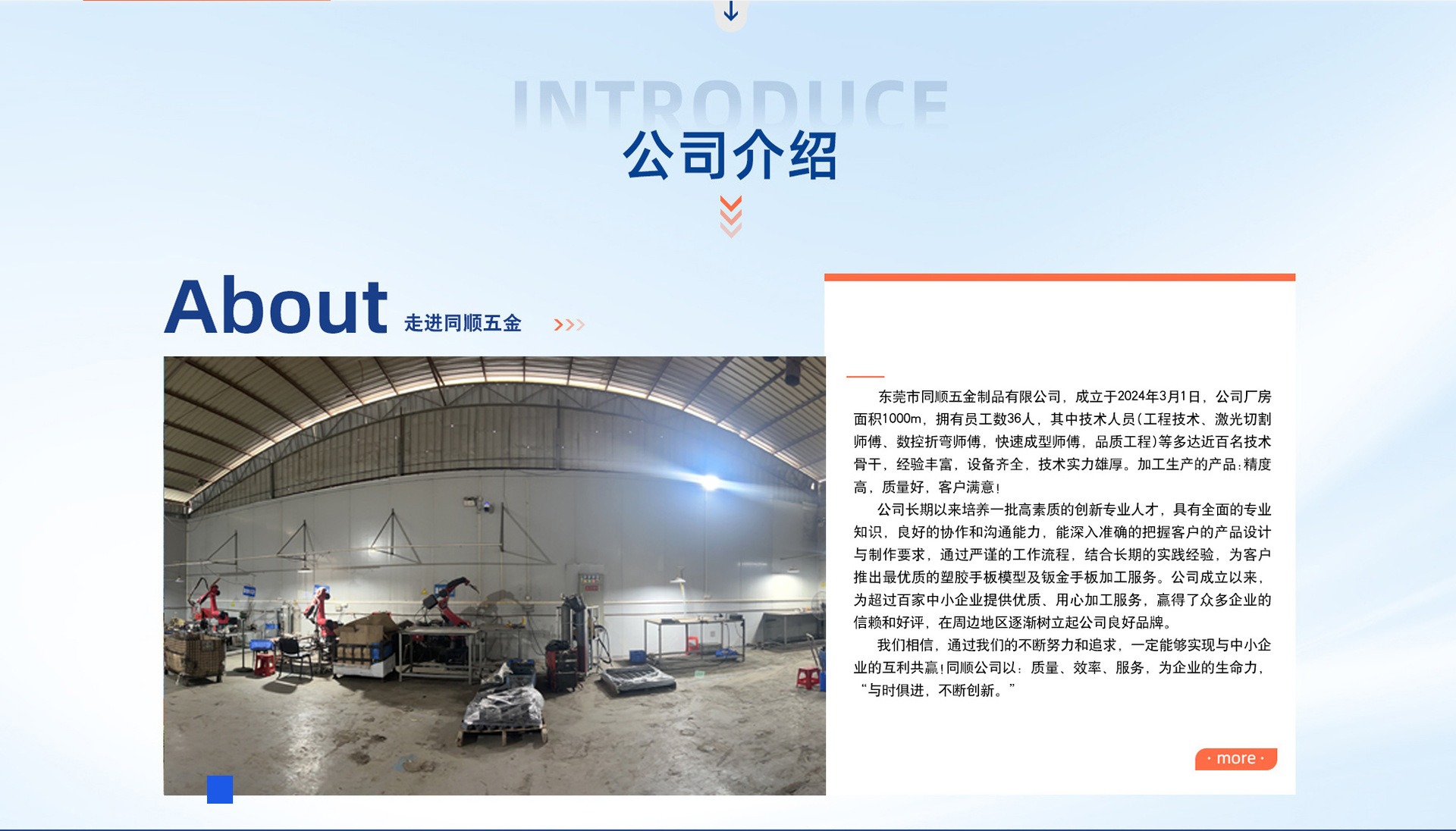 imgi_27_O1CN014U81bQ2Jyw7B0aGeI_!!2219676399491-0-cib