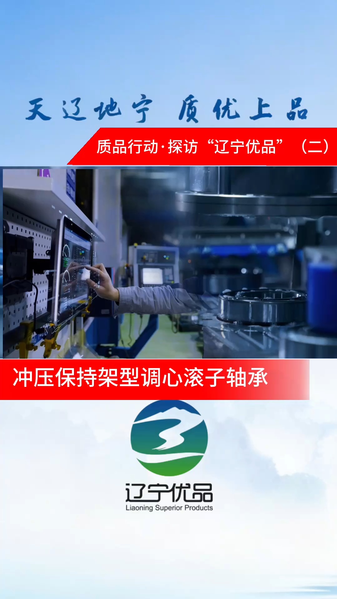 imgi_42_6e3a6c14f5c029c0447554cb3ad91eda