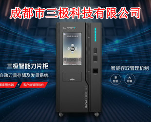 �����Ƽ�