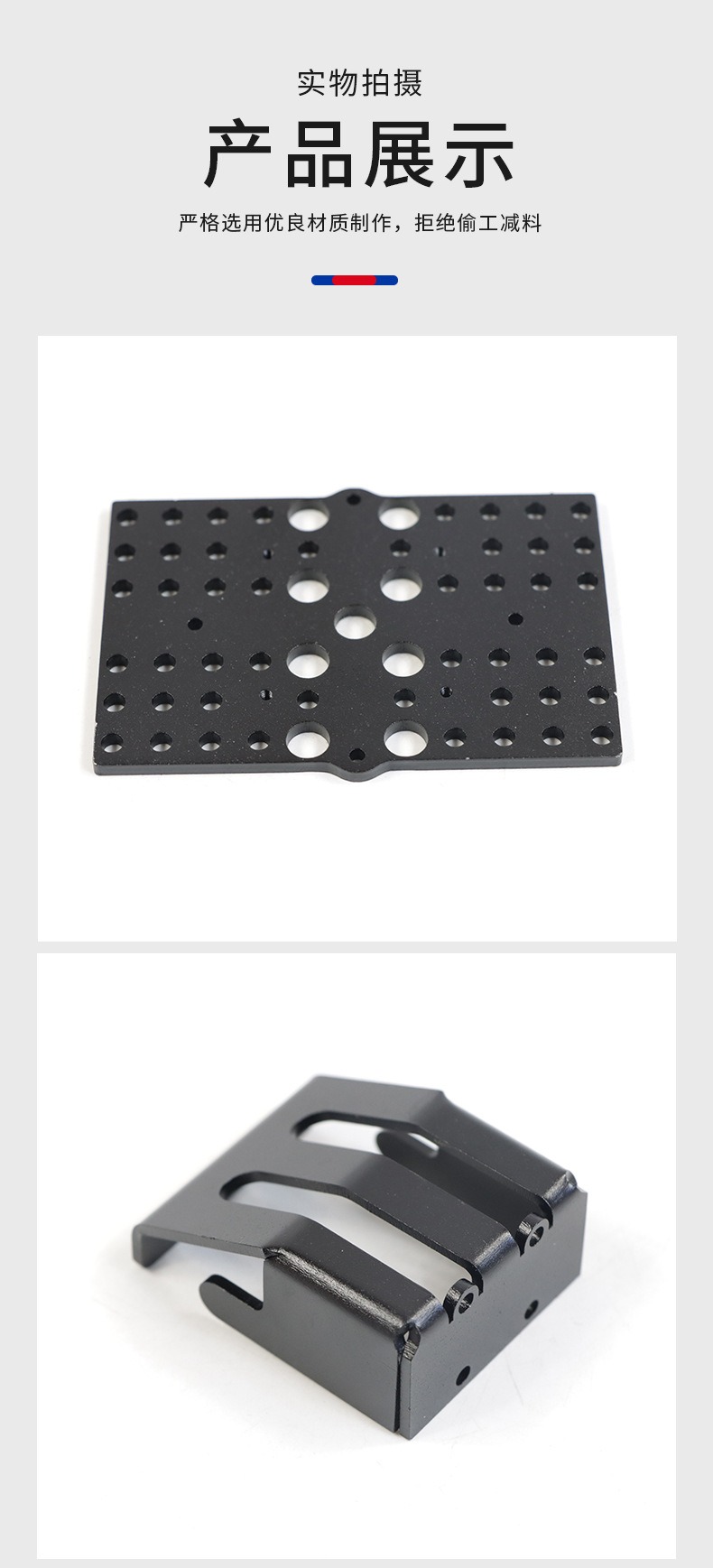 imgi_25_O1CN01s8wffc1qPYPZ8rW2I_!!2214676375488-0-cib