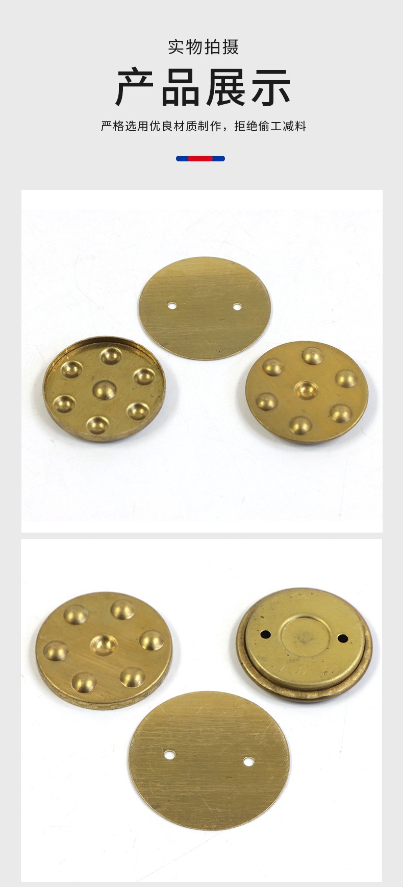 imgi_31_O1CN01yBVFS01qPYPYaKOcB_!!2214676375488-0-cib