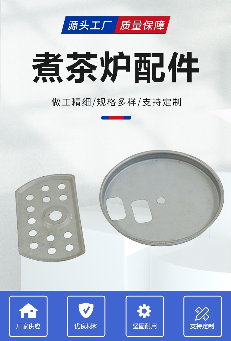 imgi_27_O1CN01n547cP1qPYPaOzXRu_!!2214676375488-0-cib