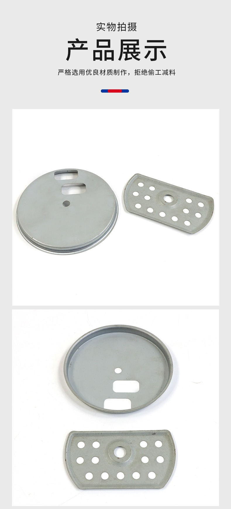 imgi_31_O1CN01p02yqr1qPYPg4Dfj9_!!2214676375488-0-cib