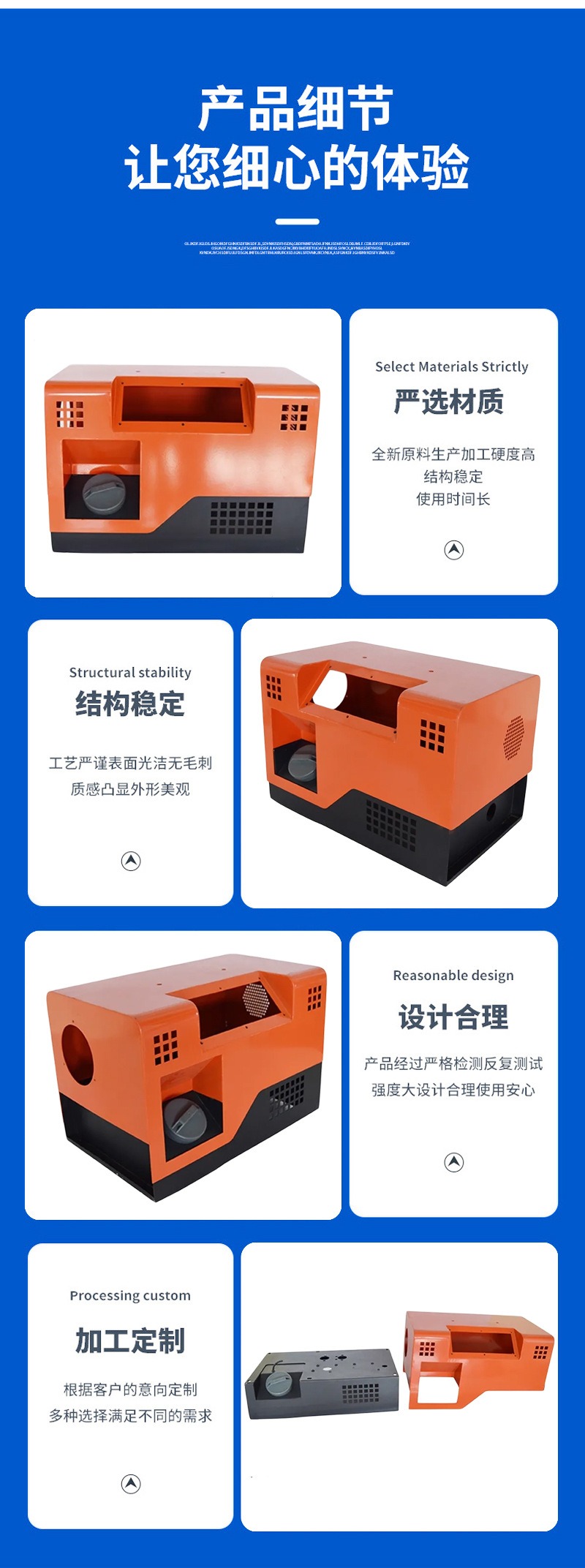 imgi_27_O1CN01paC8TL2DHWqtbgAzx_!!2219048238584-0-cib