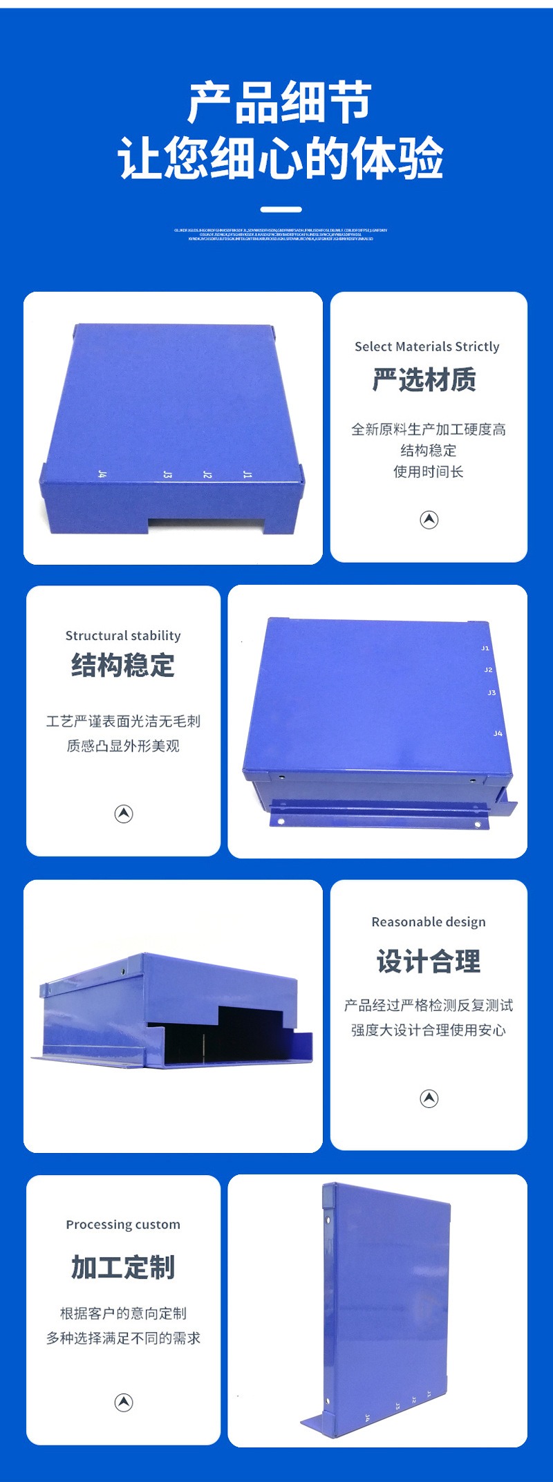 imgi_30_O1CN01v7YJil2DHWqt0LEs2_!!2219048238584-0-cib