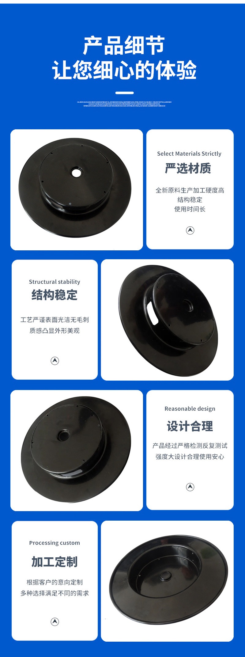 imgi_30_O1CN01EPNbYV2DHWqqM0QNd_!!2219048238584-0-cib