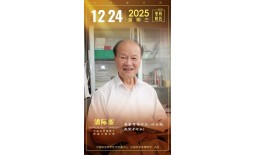 �˼��ǣ��й����Լ��ġ���������