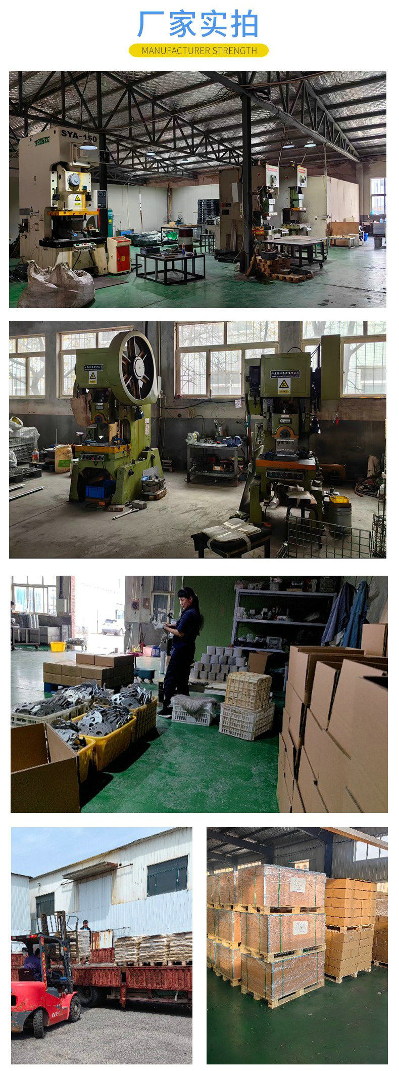 imgi_23_O1CN01qLFO7G1D4hfMchA4K_!!2221223170163-0-cib