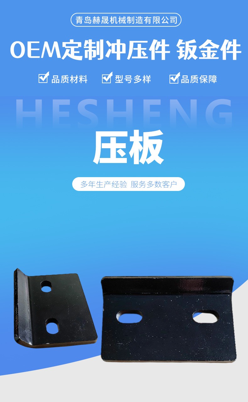 imgi_18_O1CN011Q1Rqy1D4hfM7tE7u_!!2221223170163-0-cib