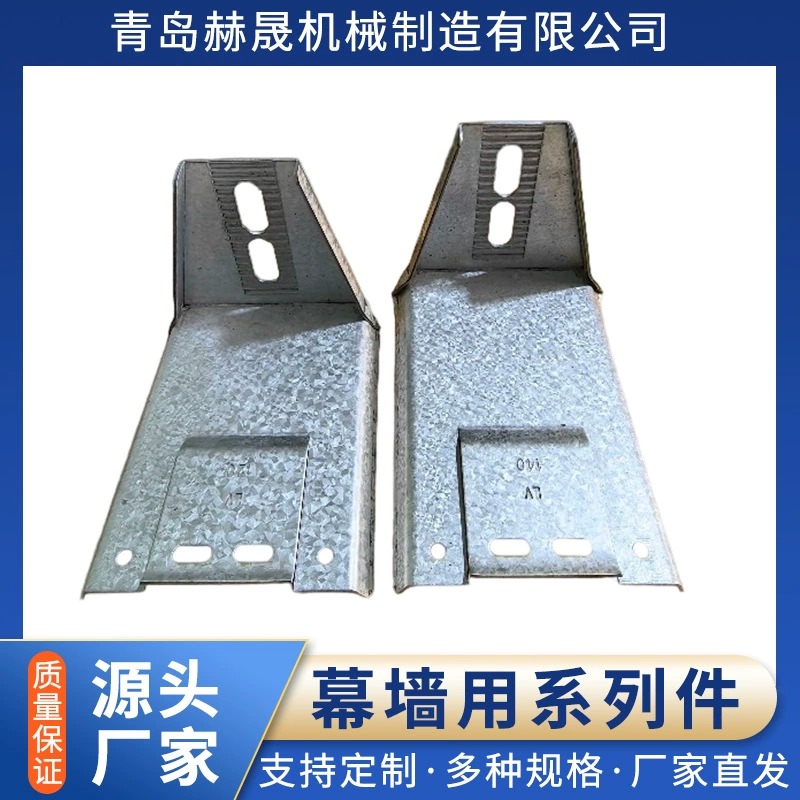 imgi_1_O1CN012JT0LA1D4hfMchthF_!!2221223170163-0-cib.jpg_