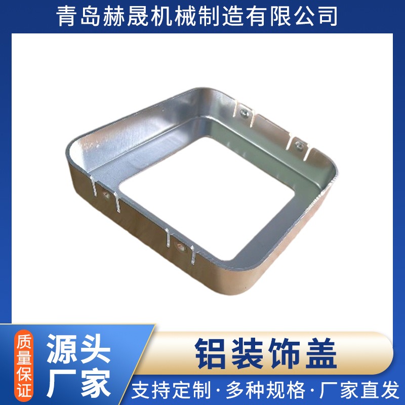 imgi_21_O1CN018Z7vM81D4hfLdT4e6_!!2221223170163-0-cib