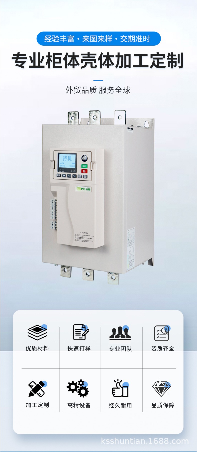 imgi_25_O1CN01oRw3As265R9XX6CyG_!!2220495047610-0-cib