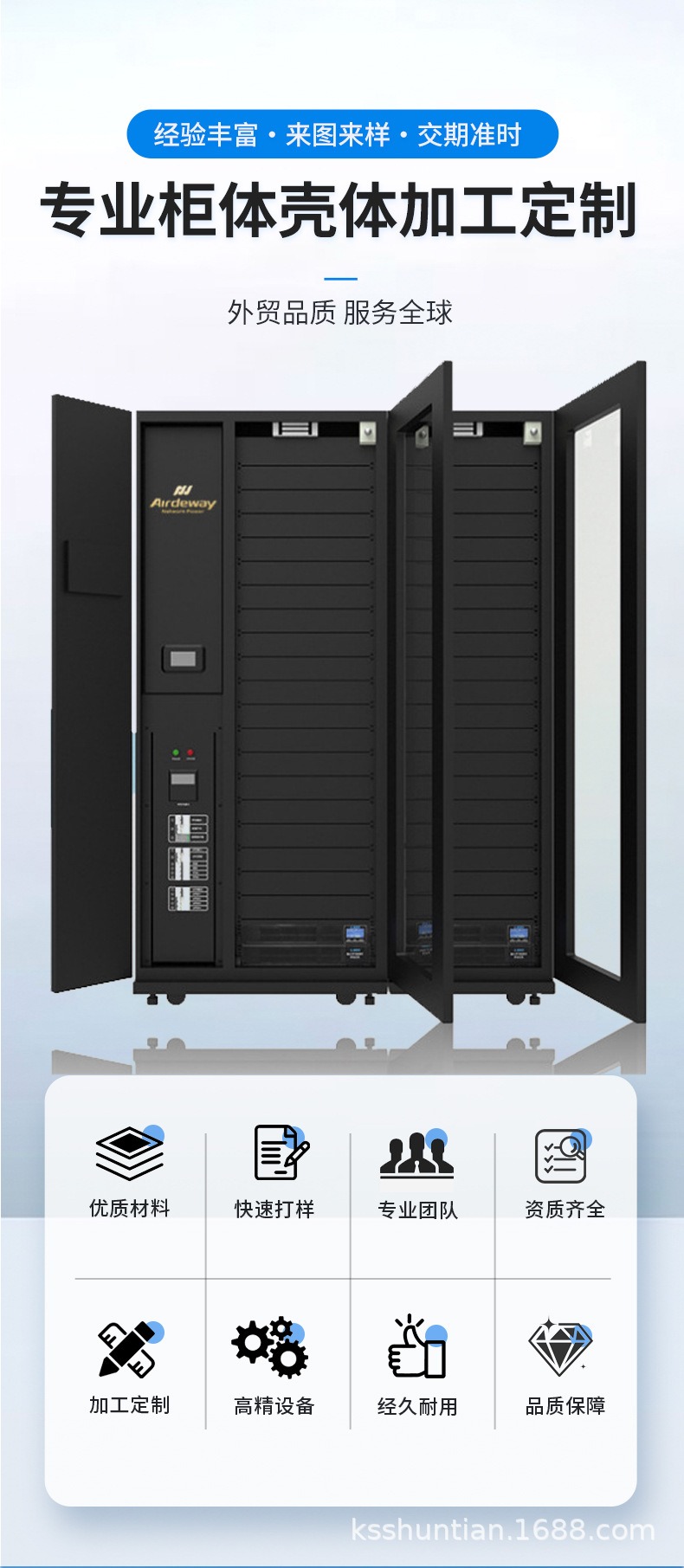 imgi_25_O1CN01ufQ4oV265R9RLxKlr_!!2220495047610-0-cib