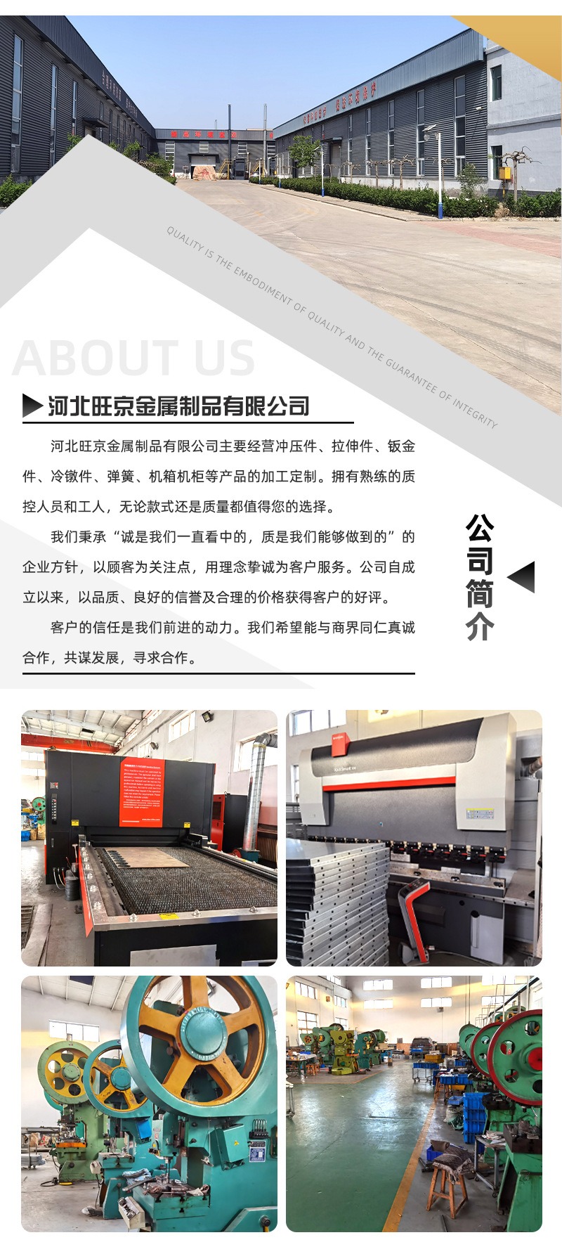 imgi_39_O1CN01Dc9aUF1TH5yoRR9Sb_!!2215963622356-0-cib