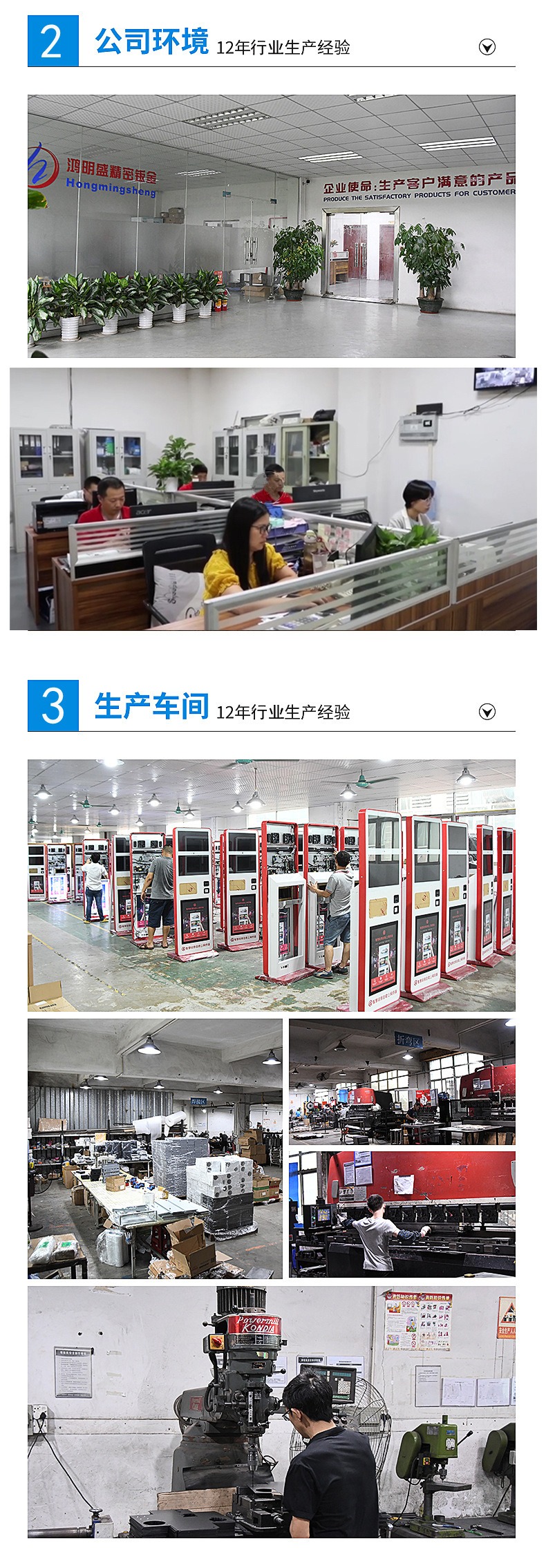 imgi_40_22025534247_1814831742