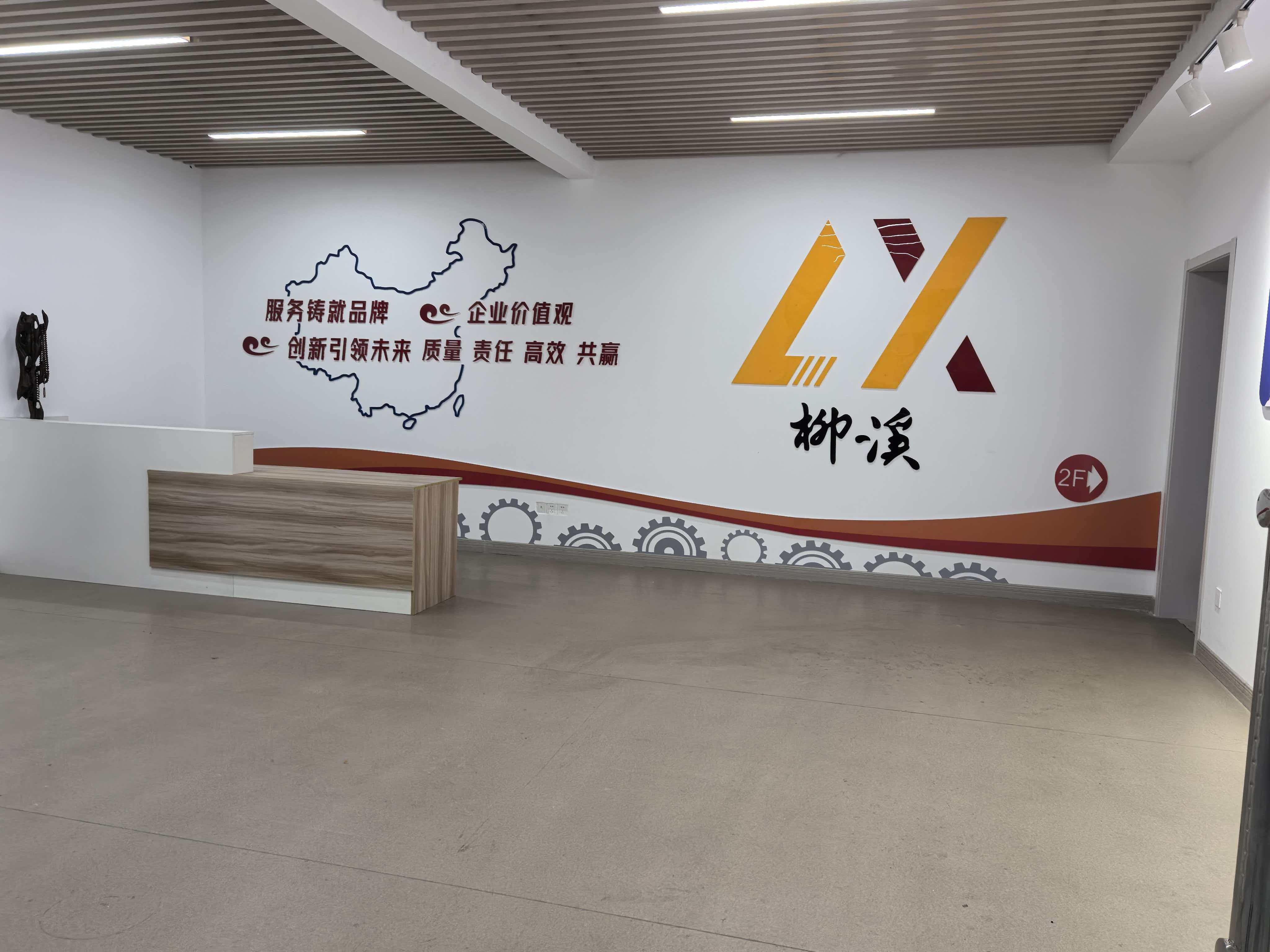 ΢��ͼƬ_20260228111150_40_203